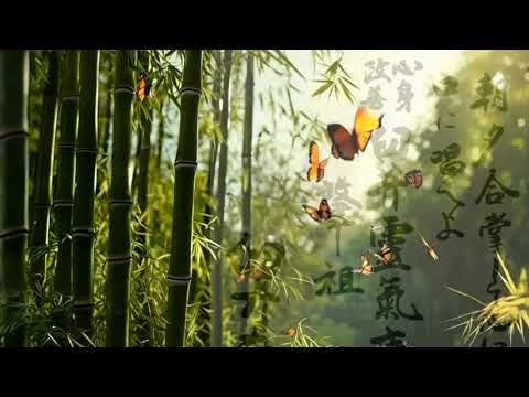 [1 hour] Chant Japanese Reiki Precepts with Peaceful Theta Beats