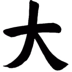 dai
