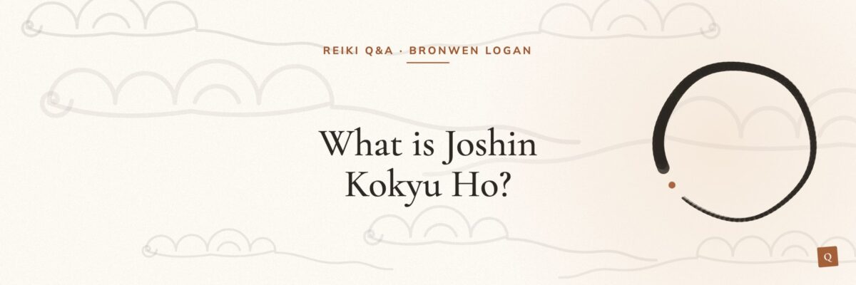 What is Joshin Kokyu Ho?
