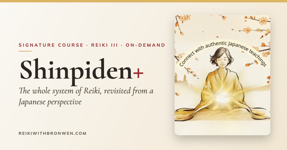 Shinpiden+ with Bronwen | On-Demand